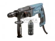 Makita HR 2470 T