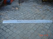 Vibrační lišta betonu BULLDOG KLW-KG35 bez lišty
