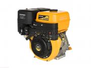 Motor KIPOR KG400DE