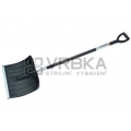 Shrnovač na sníh lehký plastový Fiskars 145020