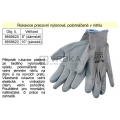 Pracovní rukavice polomáčené v nitrilu Extol nylonové vel. 8"