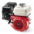 Profesionální horizontální motor Honda GX 200